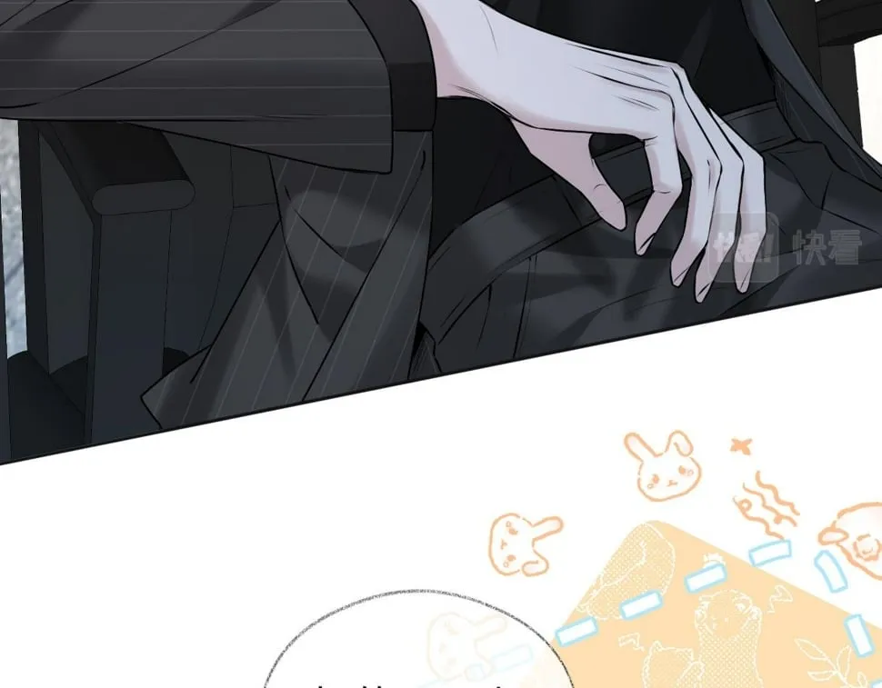 第15话 和我一起闪耀全场 第39页