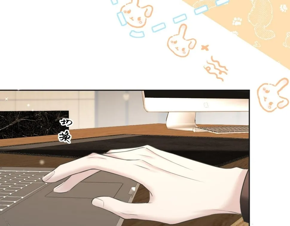 第15话 和我一起闪耀全场 第41页