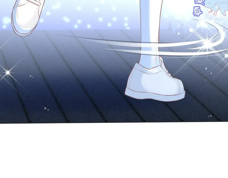 第15话 和我一起闪耀全场 第57页