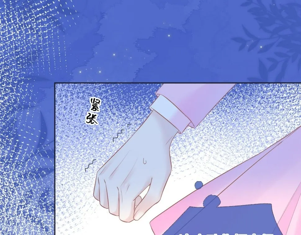 第15话 和我一起闪耀全场 第82页