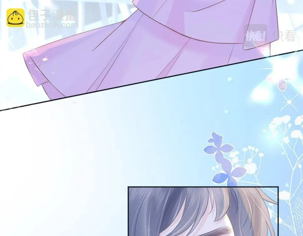 第15话 和我一起闪耀全场 第91页
