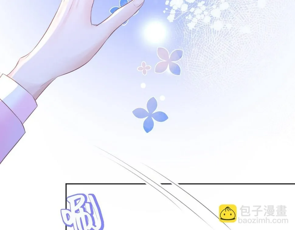 第15话 和我一起闪耀全场 第96页