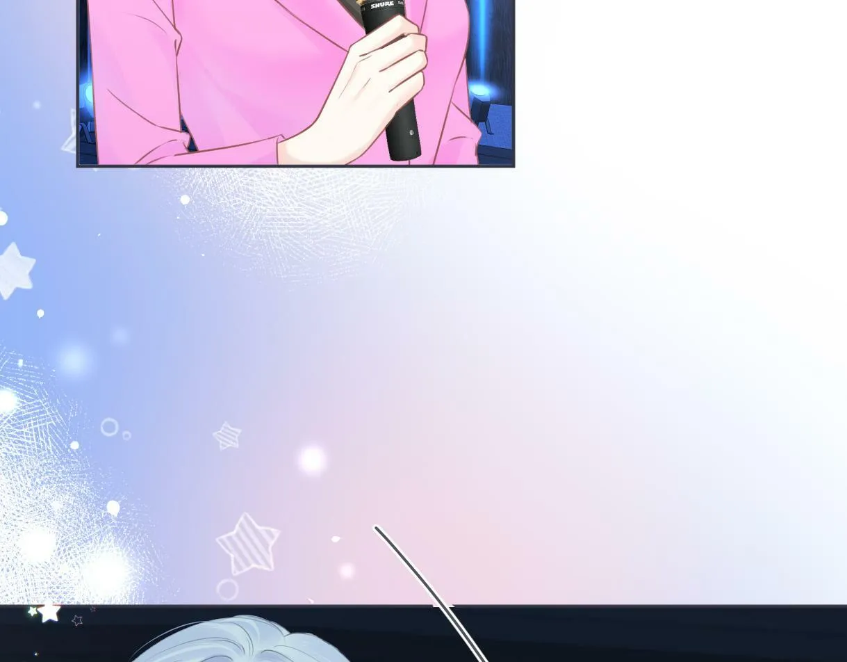 第17话 和我强强联手 第33页