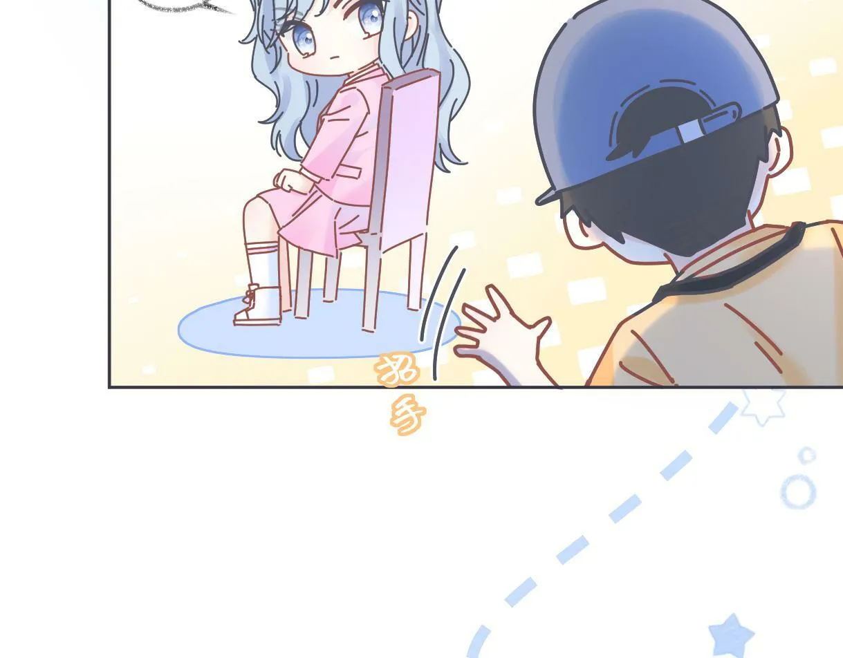 第17话 和我强强联手 第36页