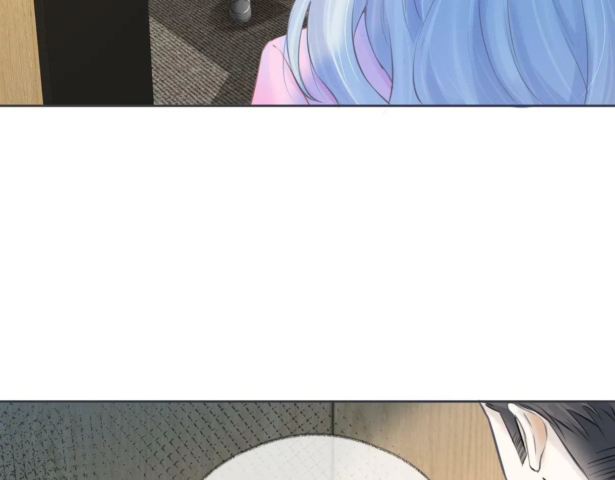 第17话 和我强强联手 第44页