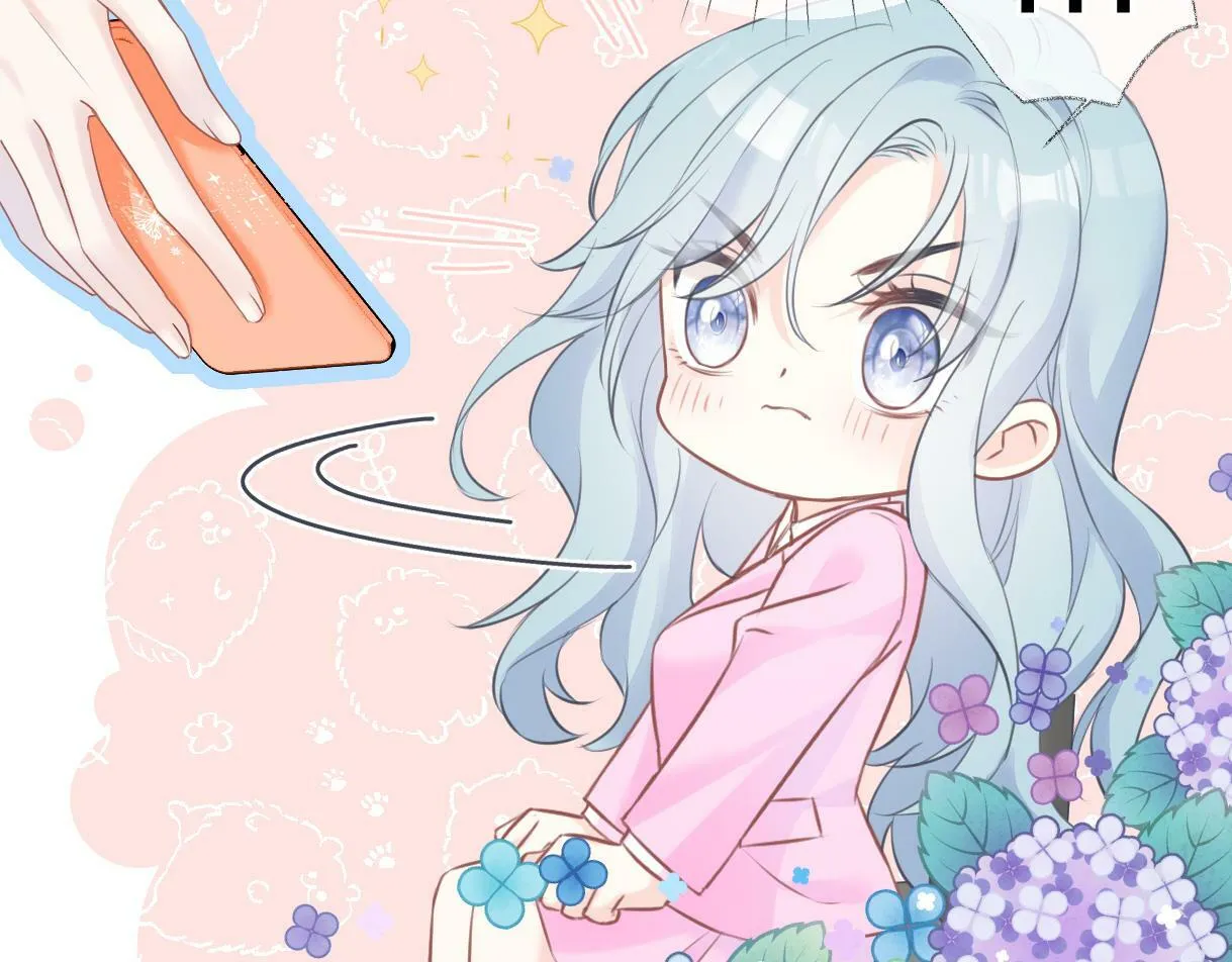 第17话 和我强强联手 第56页