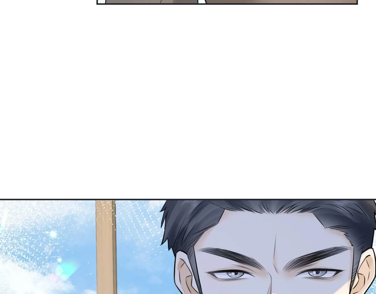 第18话 我可不想当小弟 第19页