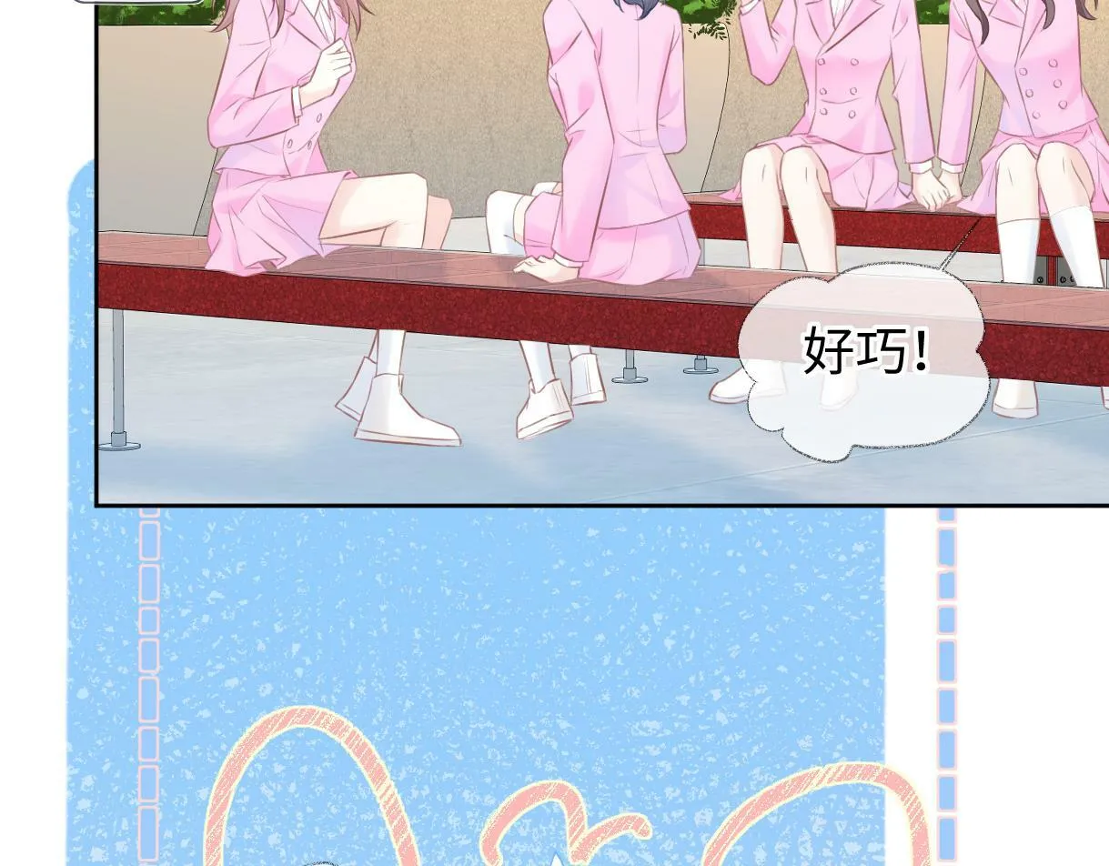 第18话 我可不想当小弟 第64页