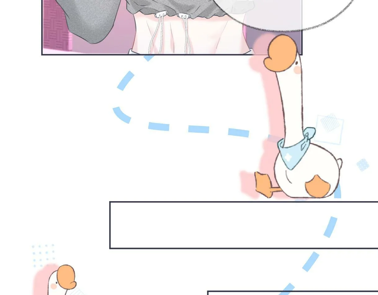第19话 你很闲吗？ 第22页