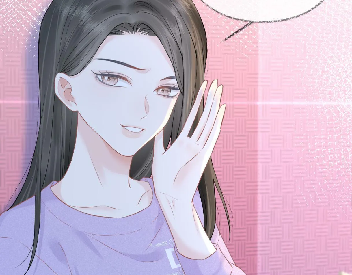 第19话 你很闲吗？ 第28页