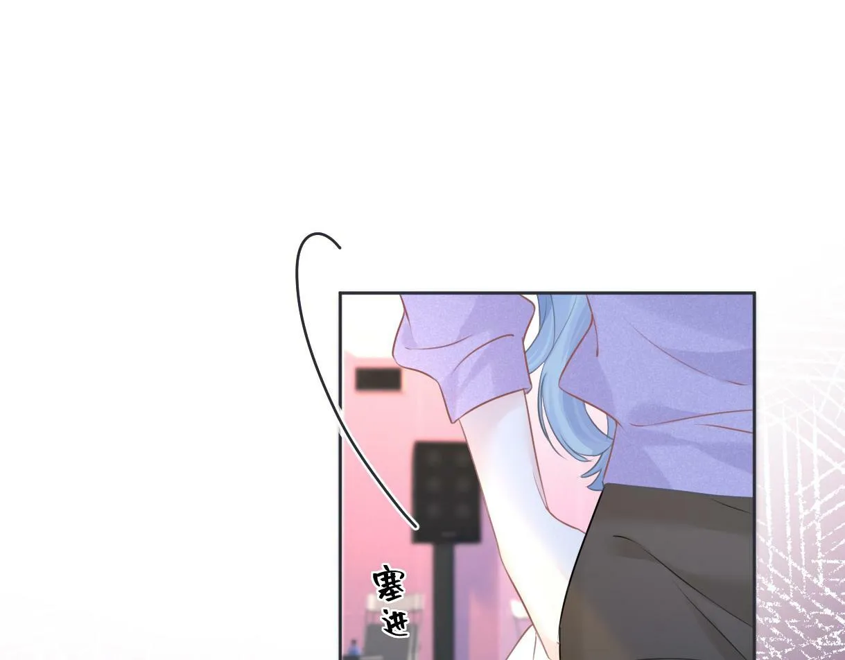 第19话 你很闲吗？ 第30页