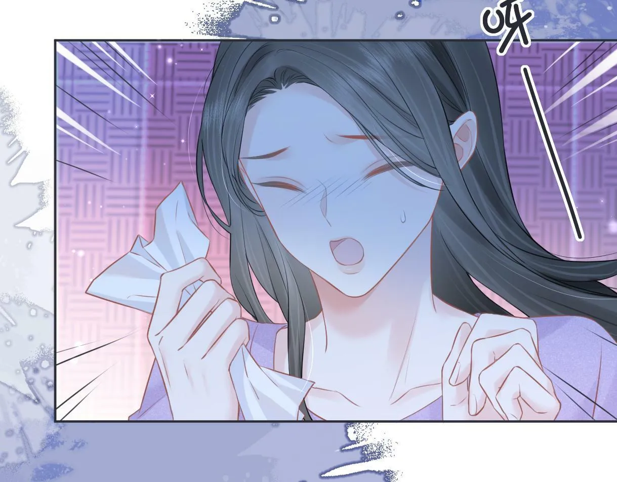 第19话 你很闲吗？ 第42页