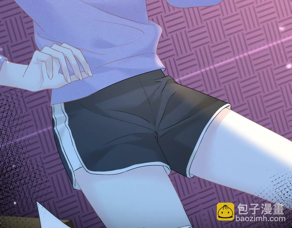 第19话 你很闲吗？ 第47页