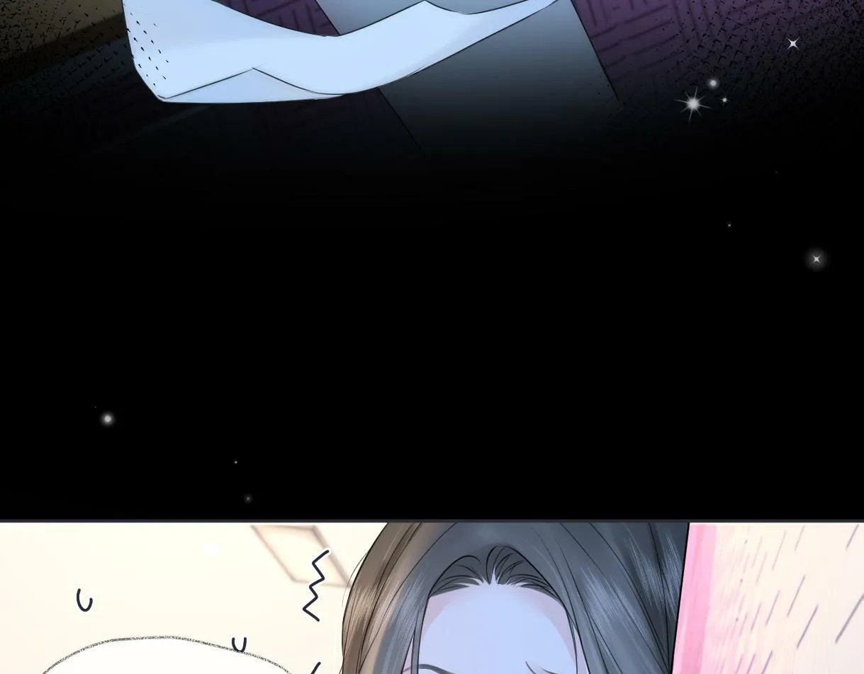 第19话 你很闲吗？ 第48页