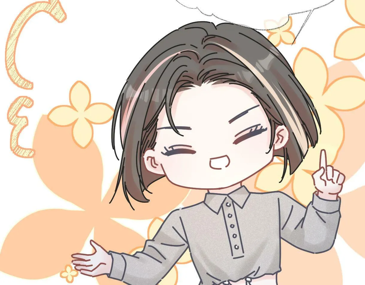 第19话 你很闲吗？ 第95页