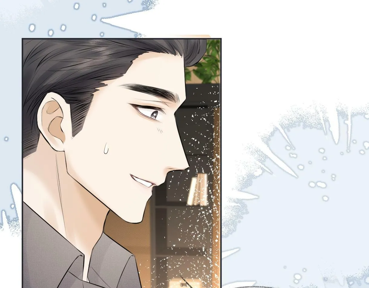 第20话 我会在现场等你 第92页