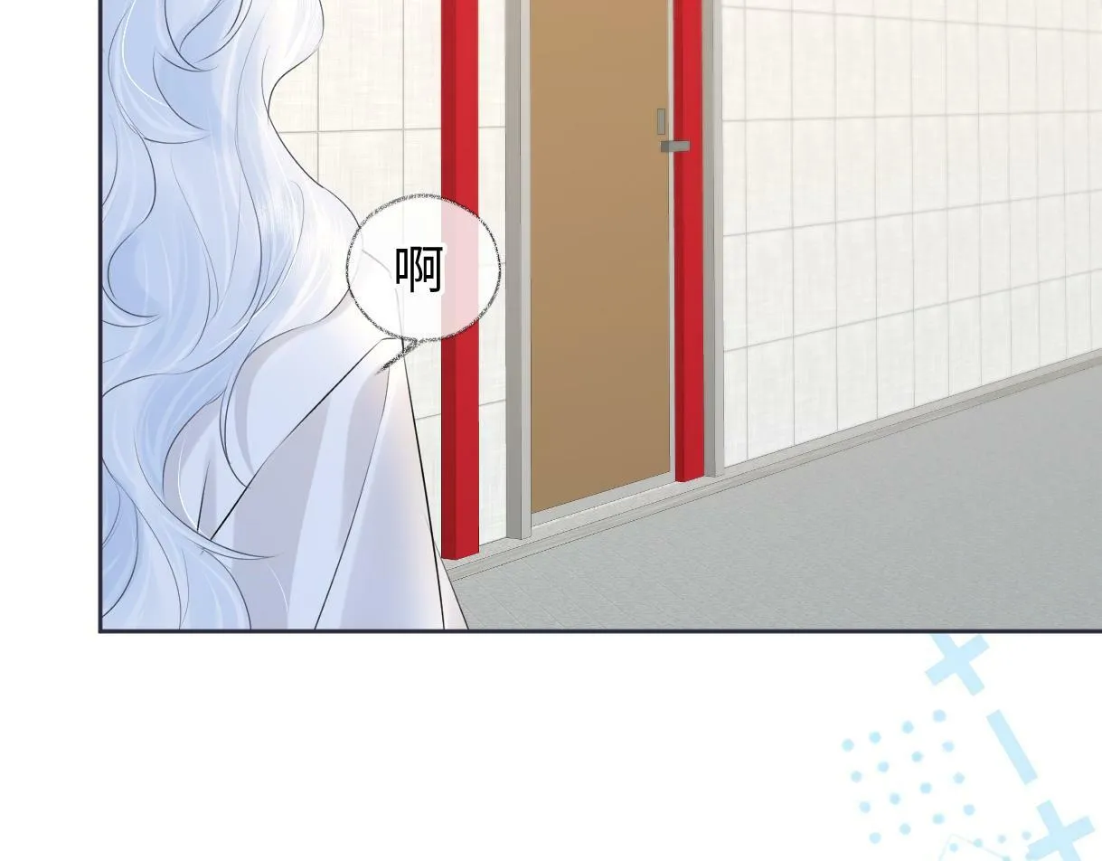 第22话 工作人员也能这么帅？ 第51页