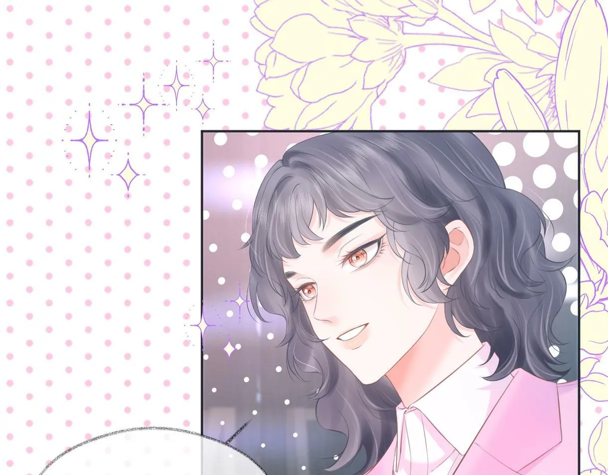 第21话 狼王登场 第18页