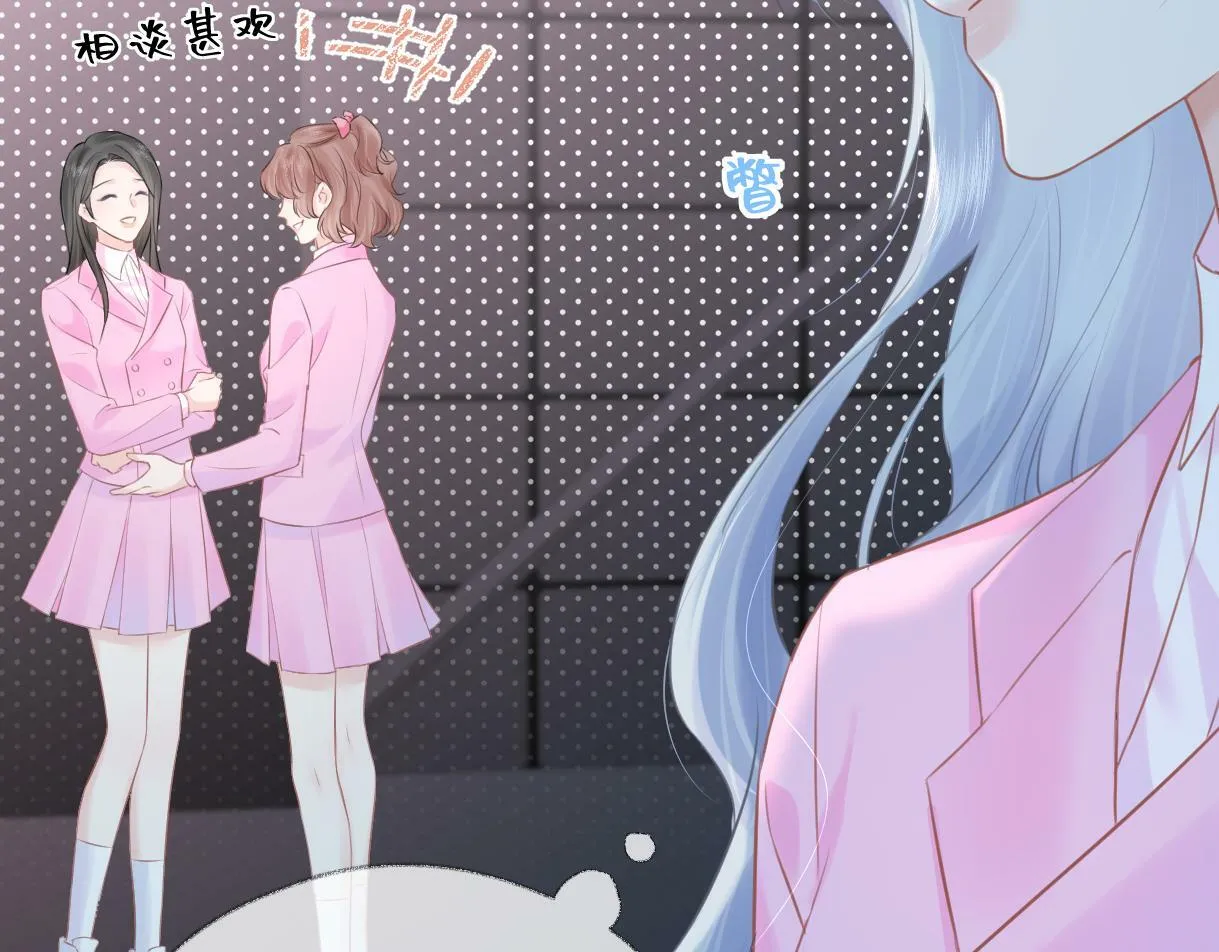 第21话 狼王登场 第32页