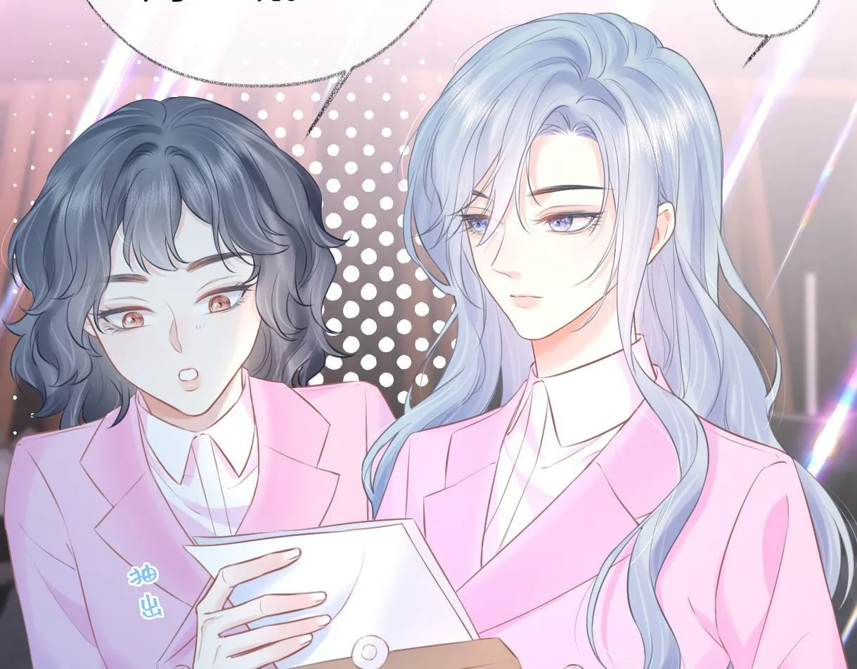 第21话 狼王登场 第36页