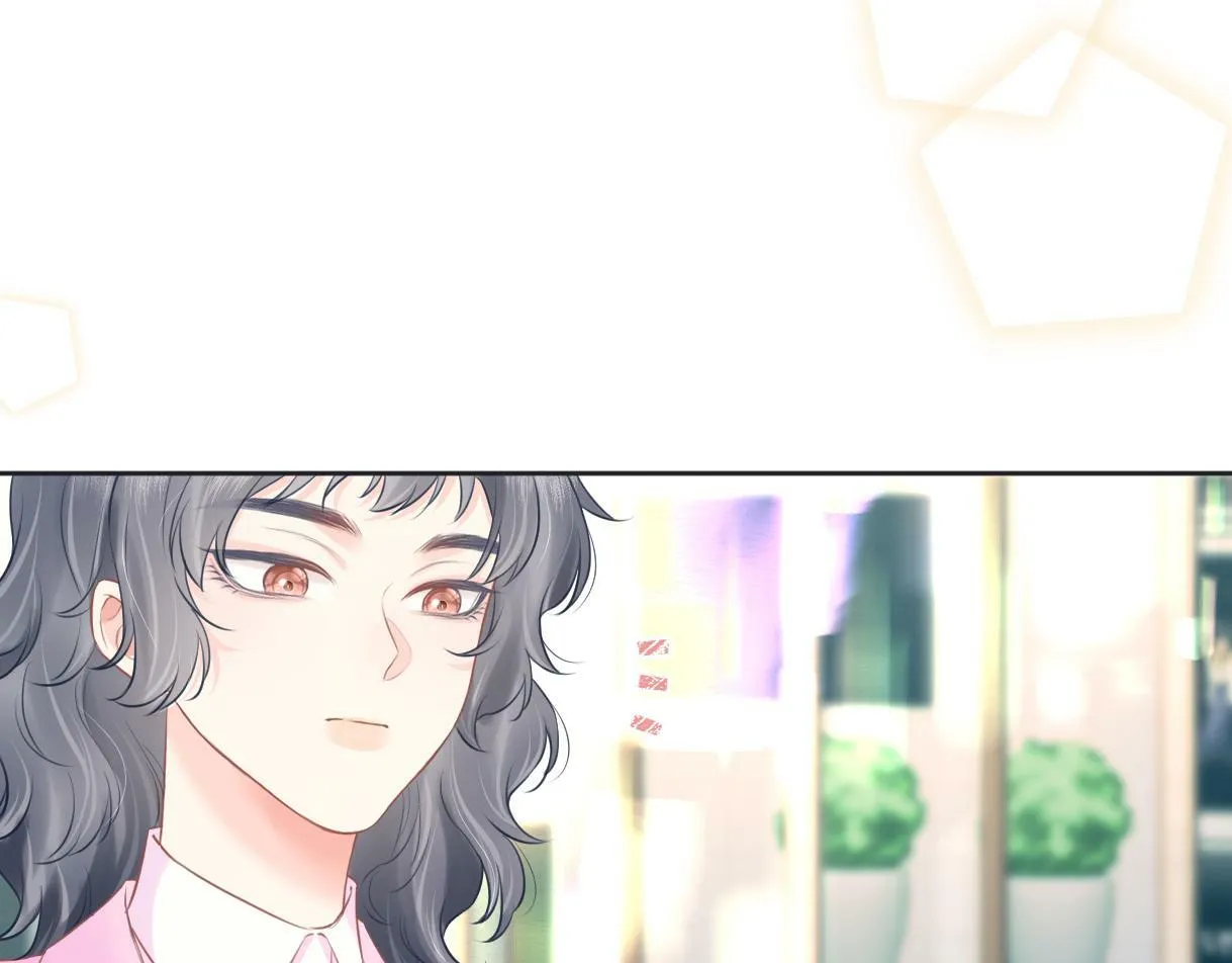 第21话 狼王登场 第68页