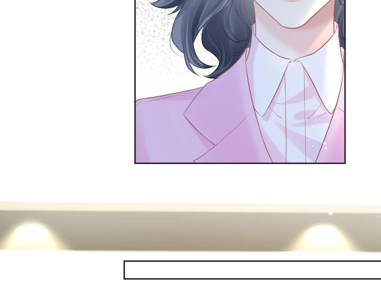 第21话 狼王登场 第79页