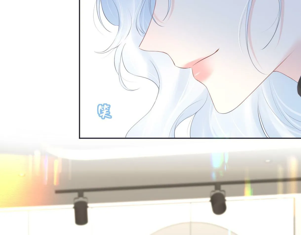 第21话 狼王登场 第105页