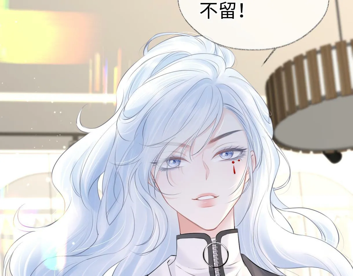 第21话 狼王登场 第108页