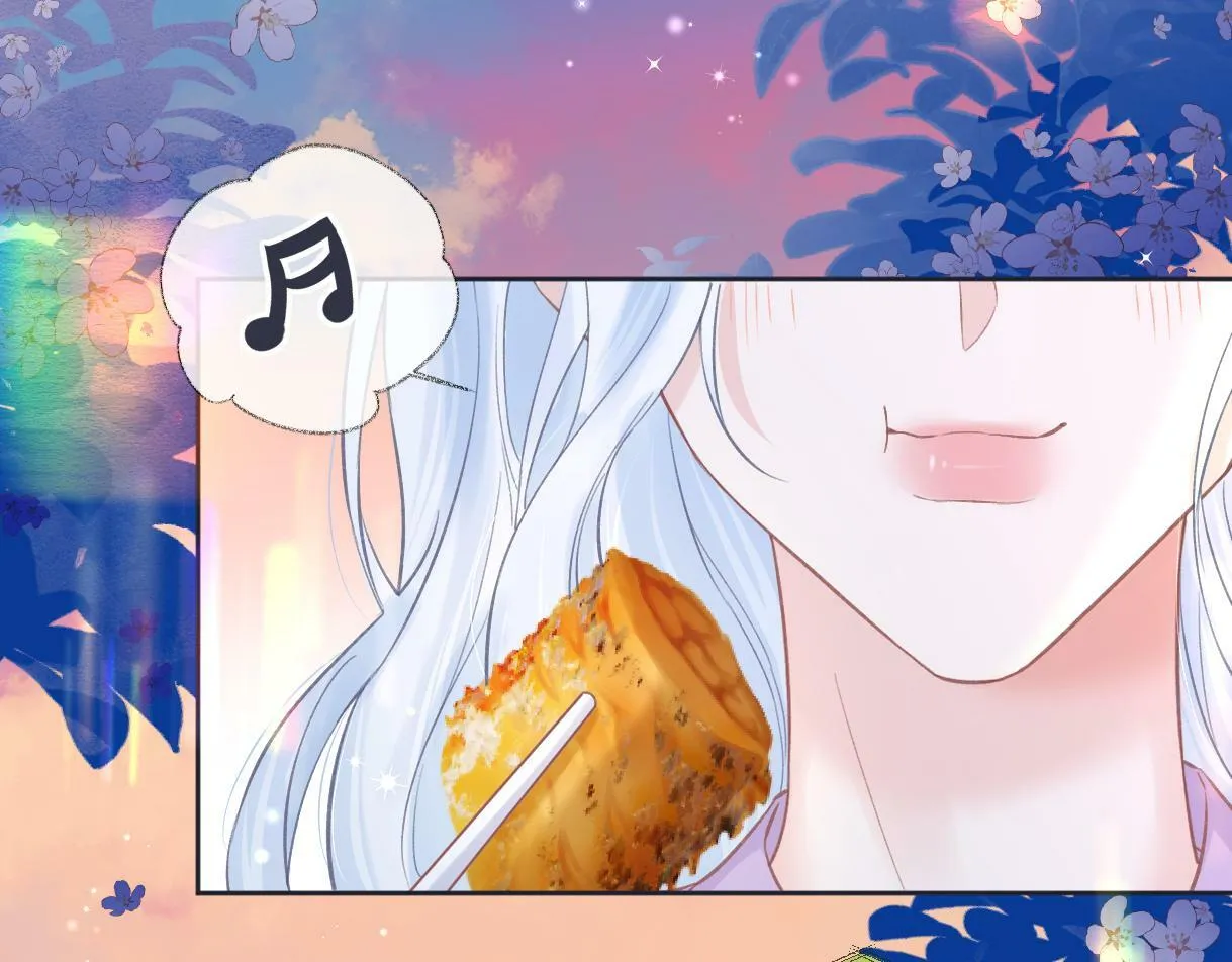 第26话 干饭是我们彼此间的信号 第42页
