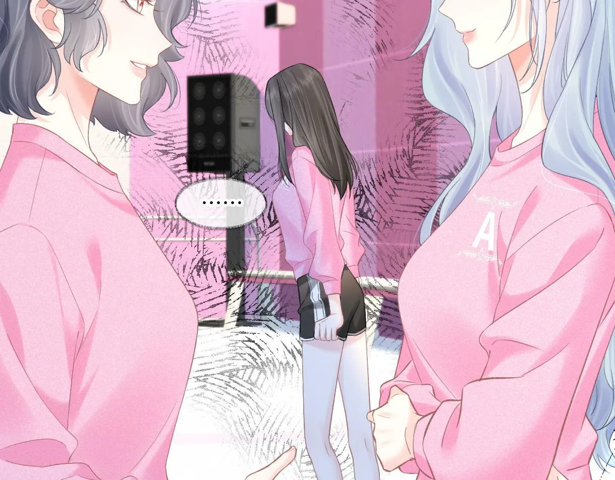 第27话 就这还华晚小公主？ 第8页