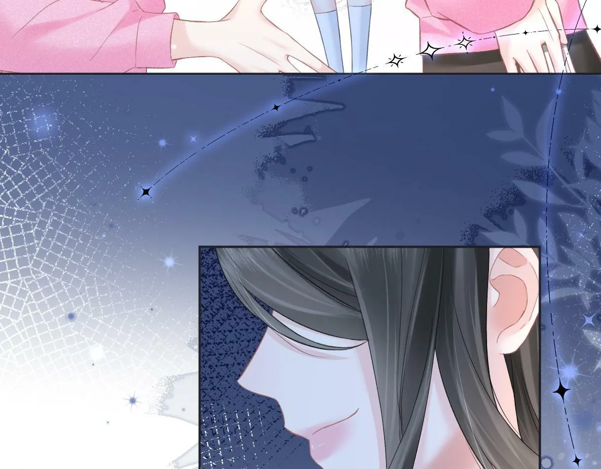 第27话 就这还华晚小公主？ 第9页