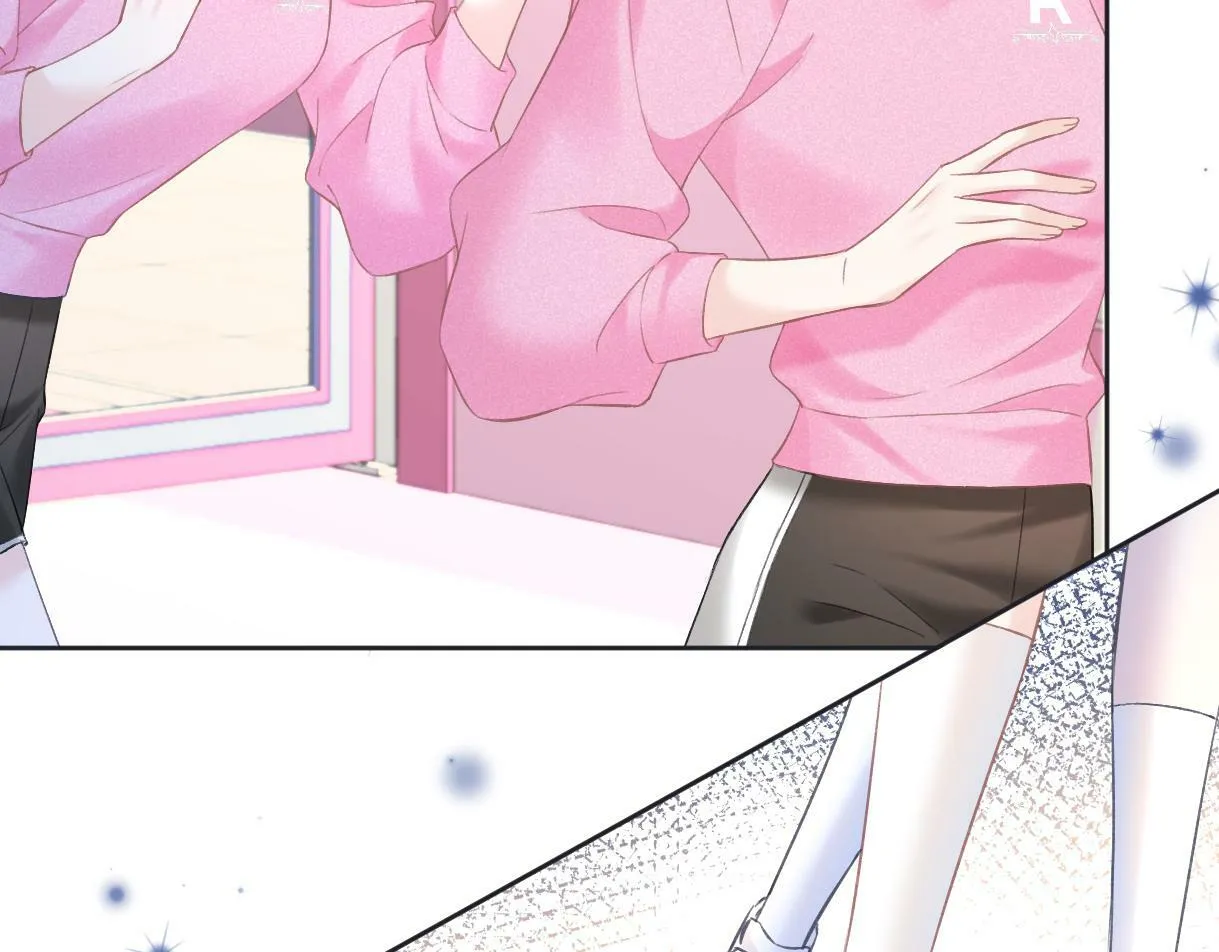 第27话 就这还华晚小公主？ 第12页