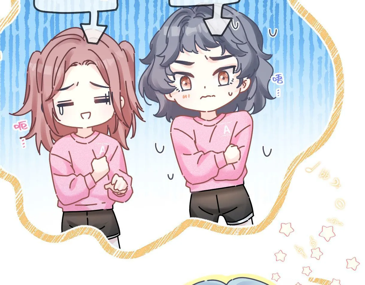 第27话 就这还华晚小公主？ 第35页