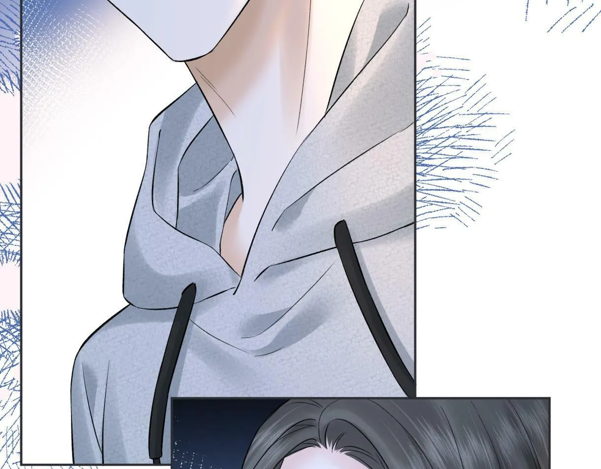第27话 就这还华晚小公主？ 第76页