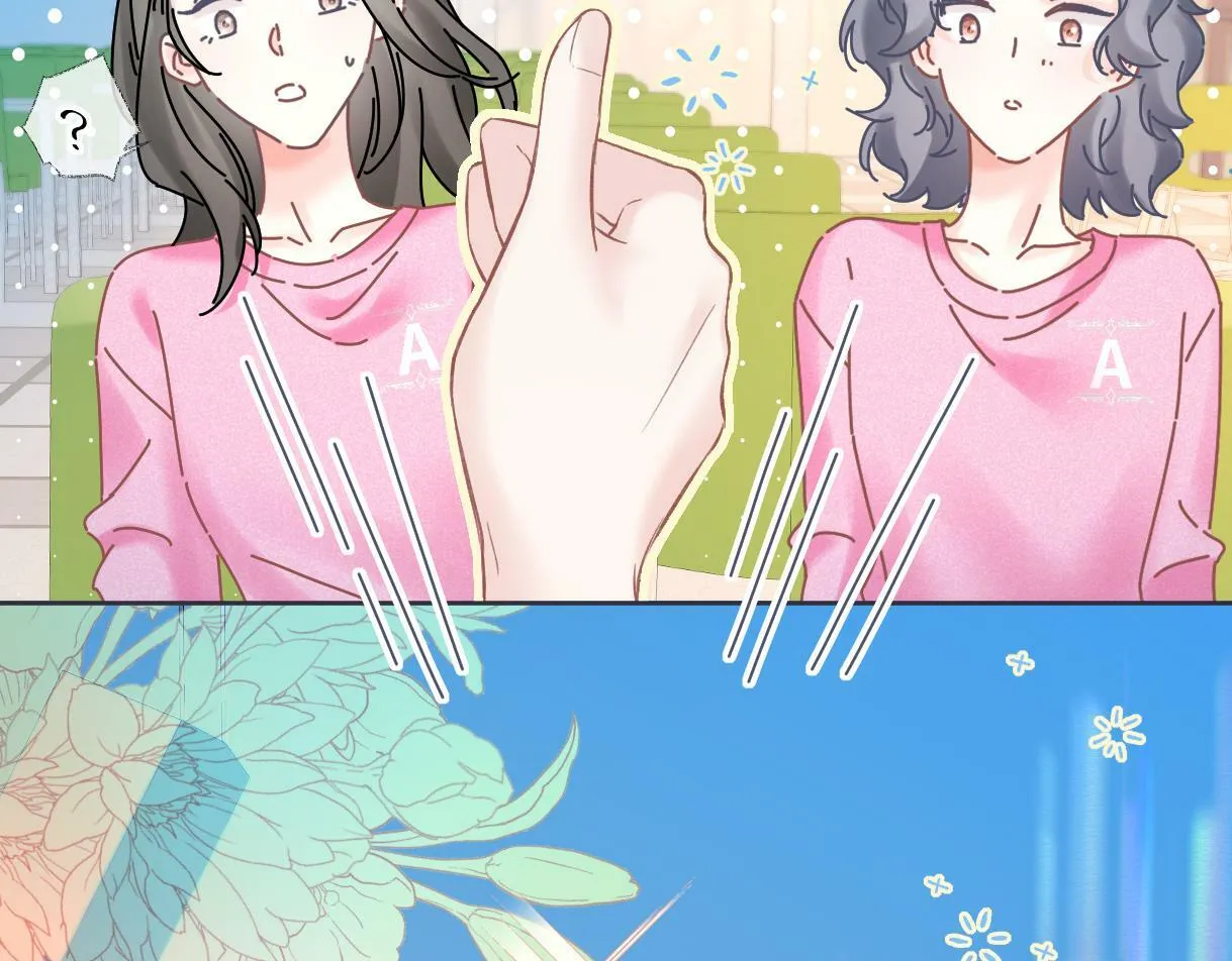 第28话 你的事包在我身上 第26页