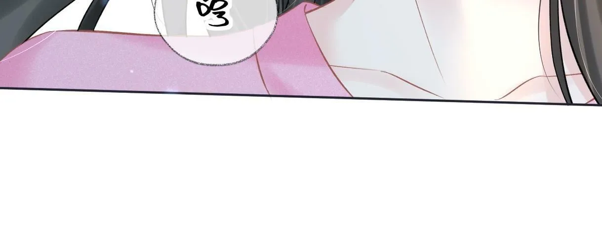 第28话 你的事包在我身上 第51页