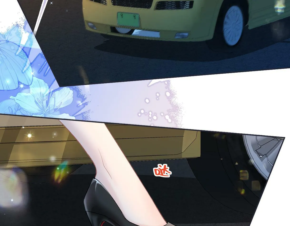 第29话 炫！不停的炫！疯狂的炫！ 第16页