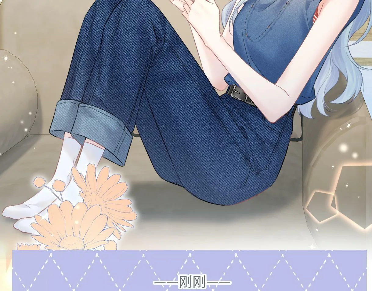 第29话 炫！不停的炫！疯狂的炫！ 第34页
