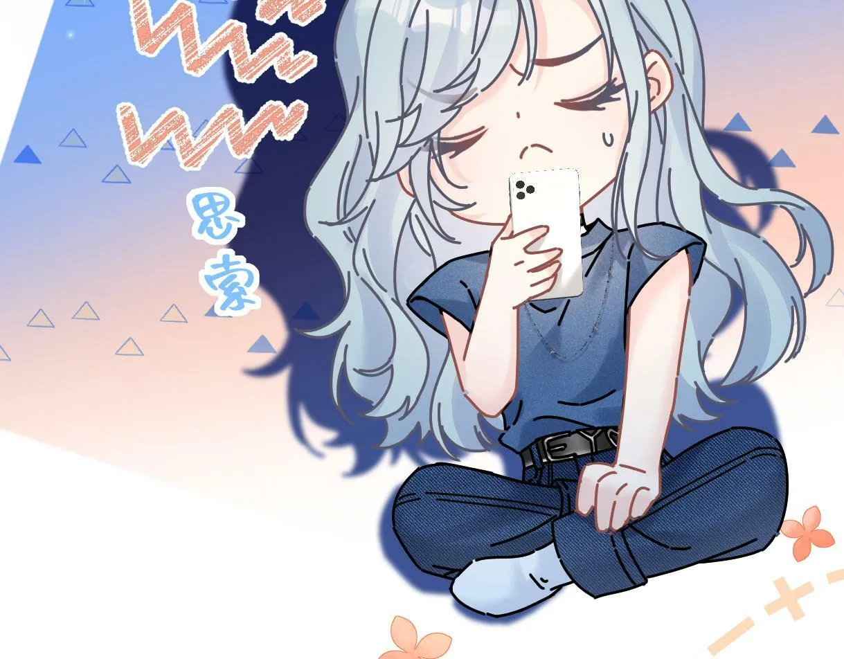 第29话 炫！不停的炫！疯狂的炫！ 第39页