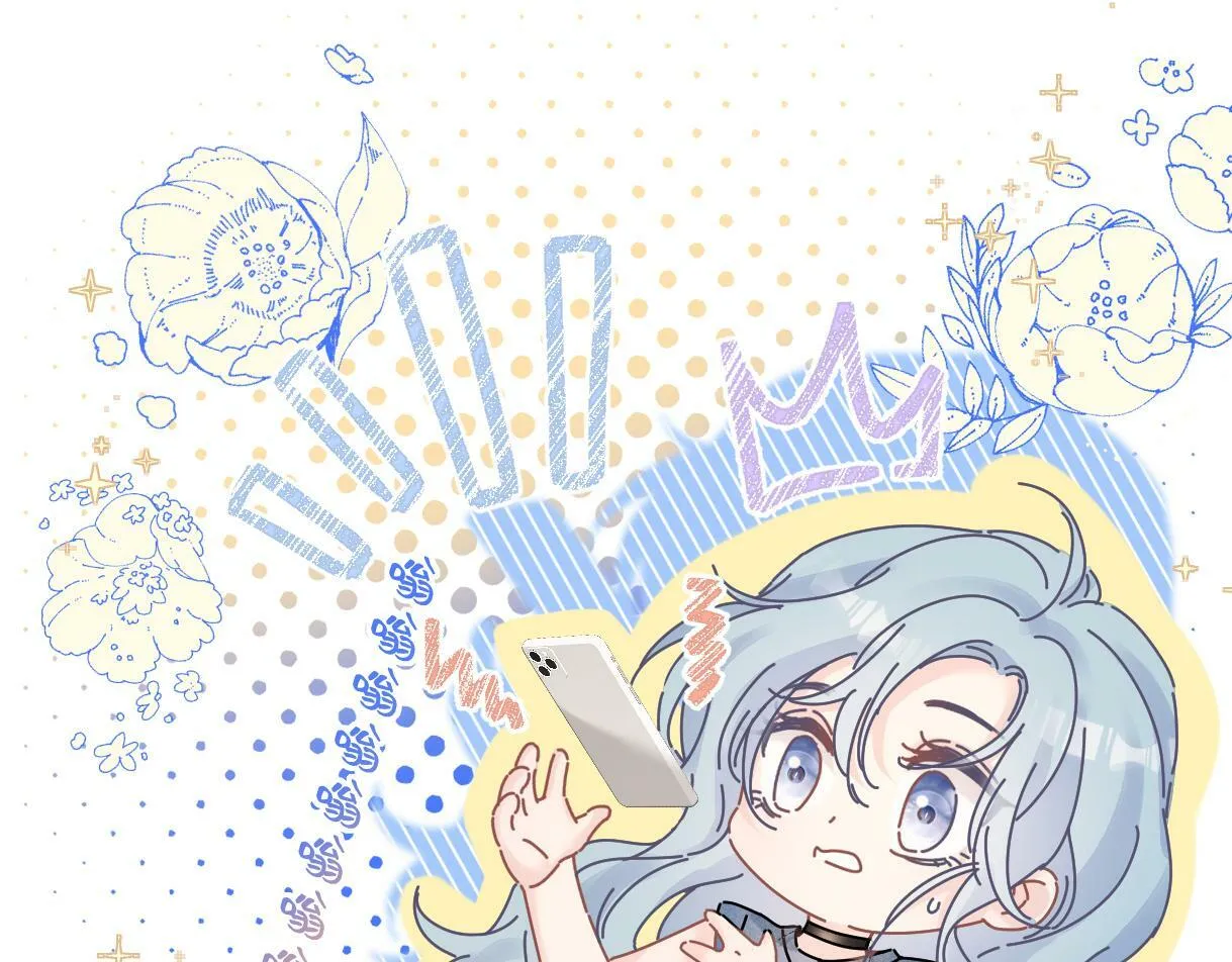第29话 炫！不停的炫！疯狂的炫！ 第54页