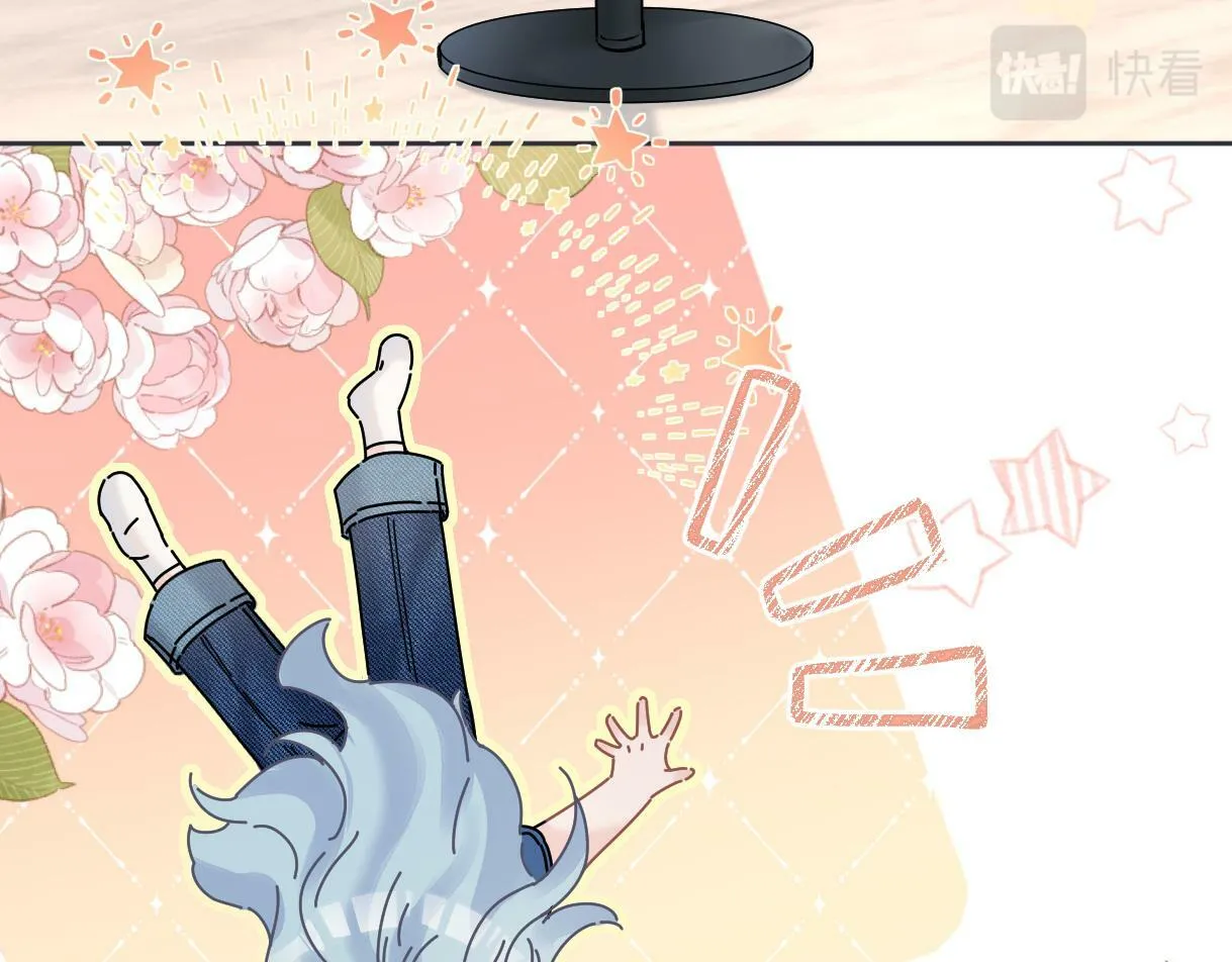 第29话 炫！不停的炫！疯狂的炫！ 第65页