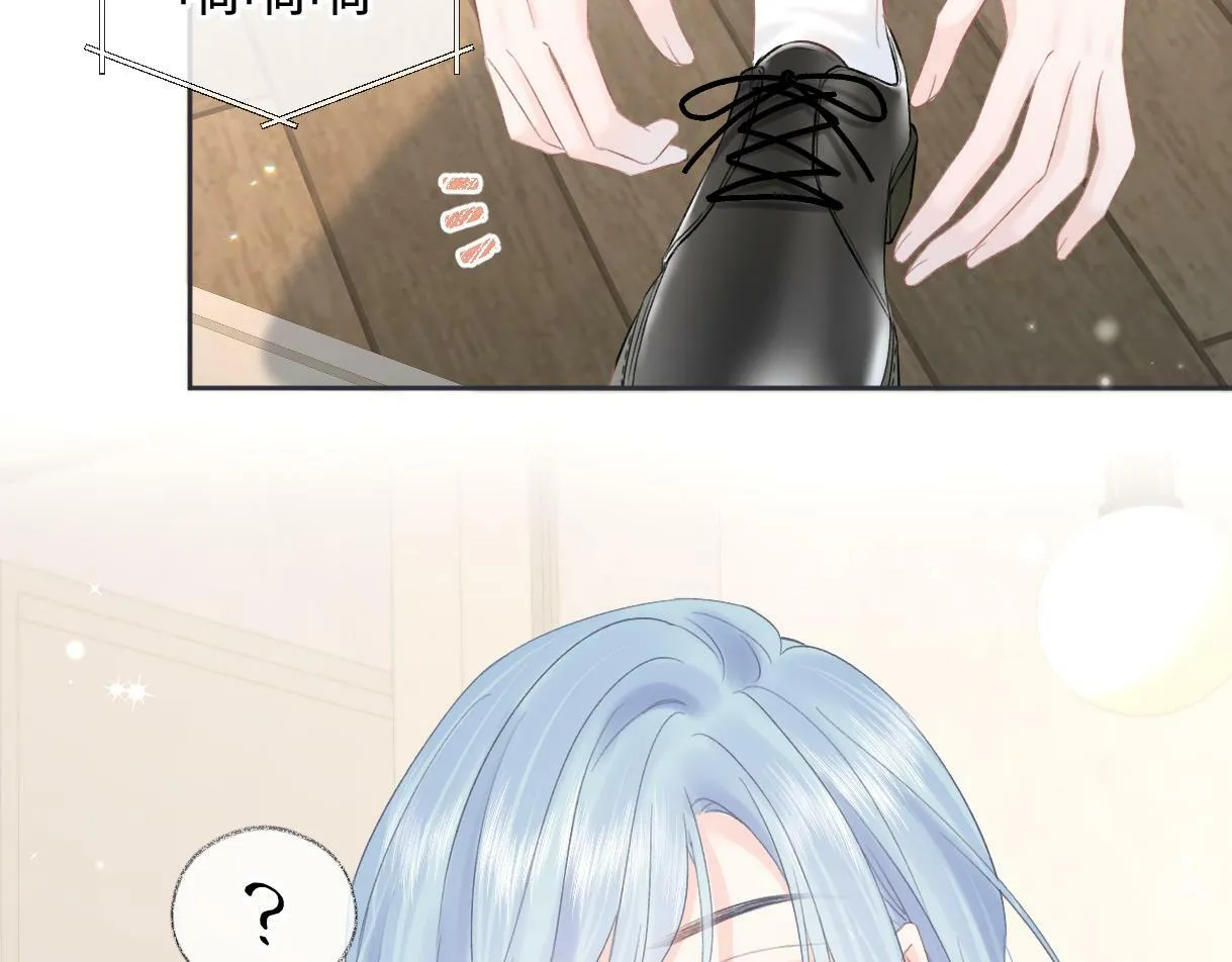 第29话 炫！不停的炫！疯狂的炫！ 第78页