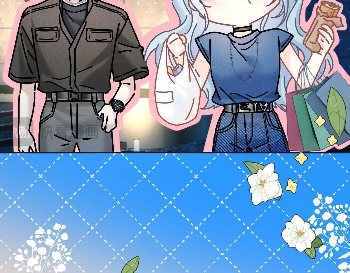 第31话 打劫？！ 第8页