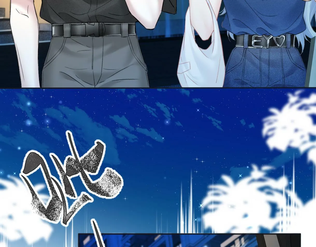 第31话 打劫？！ 第17页