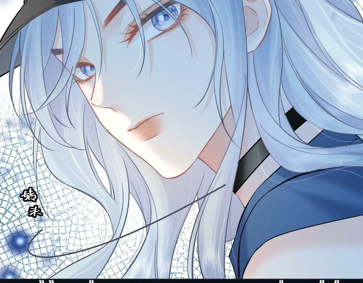 第31话 打劫？！ 第20页