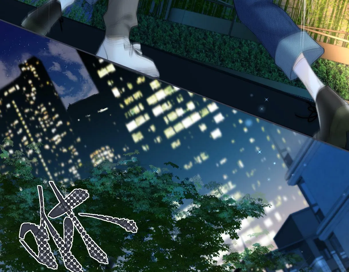 第31话 打劫？！ 第34页