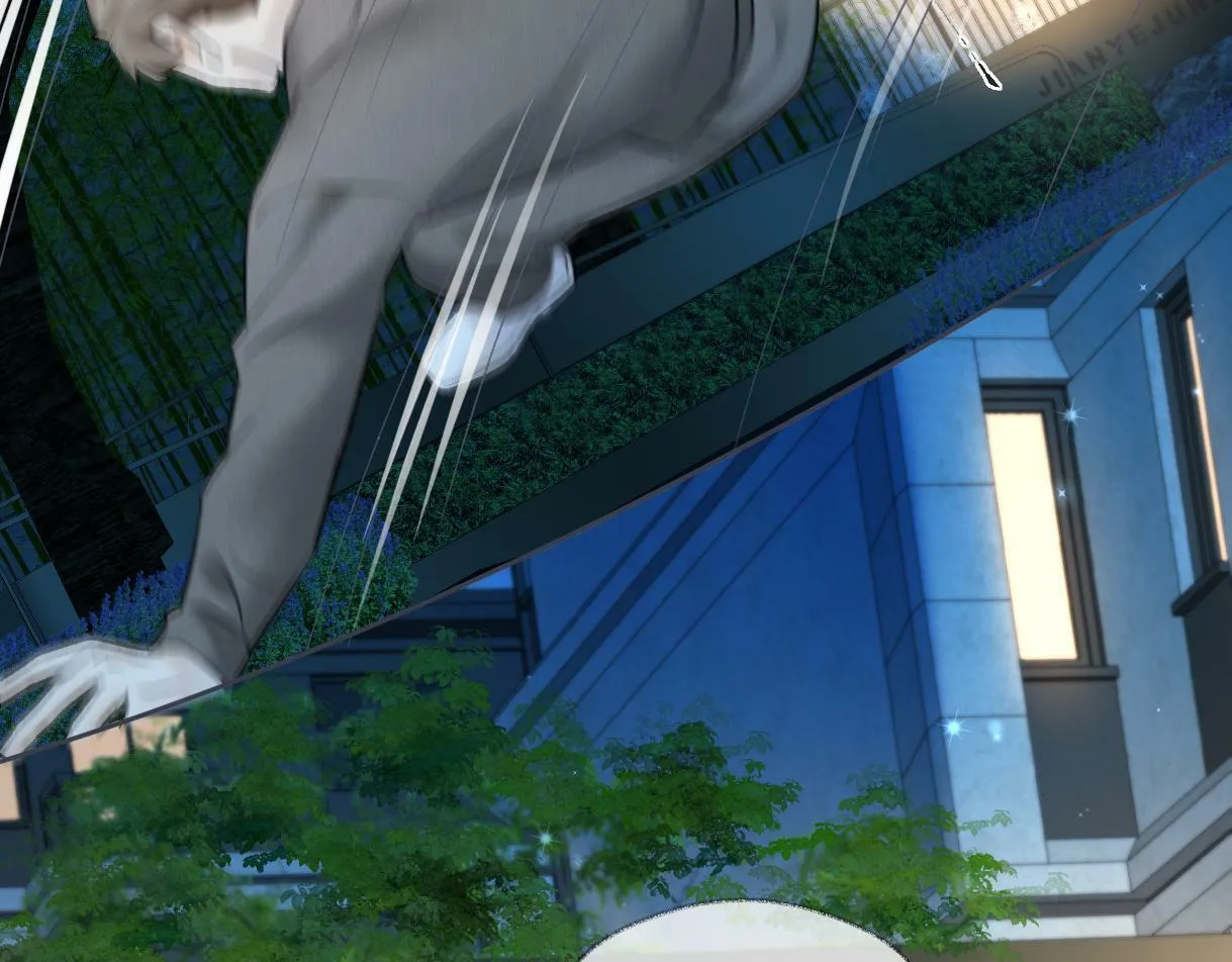 第31话 打劫？！ 第36页