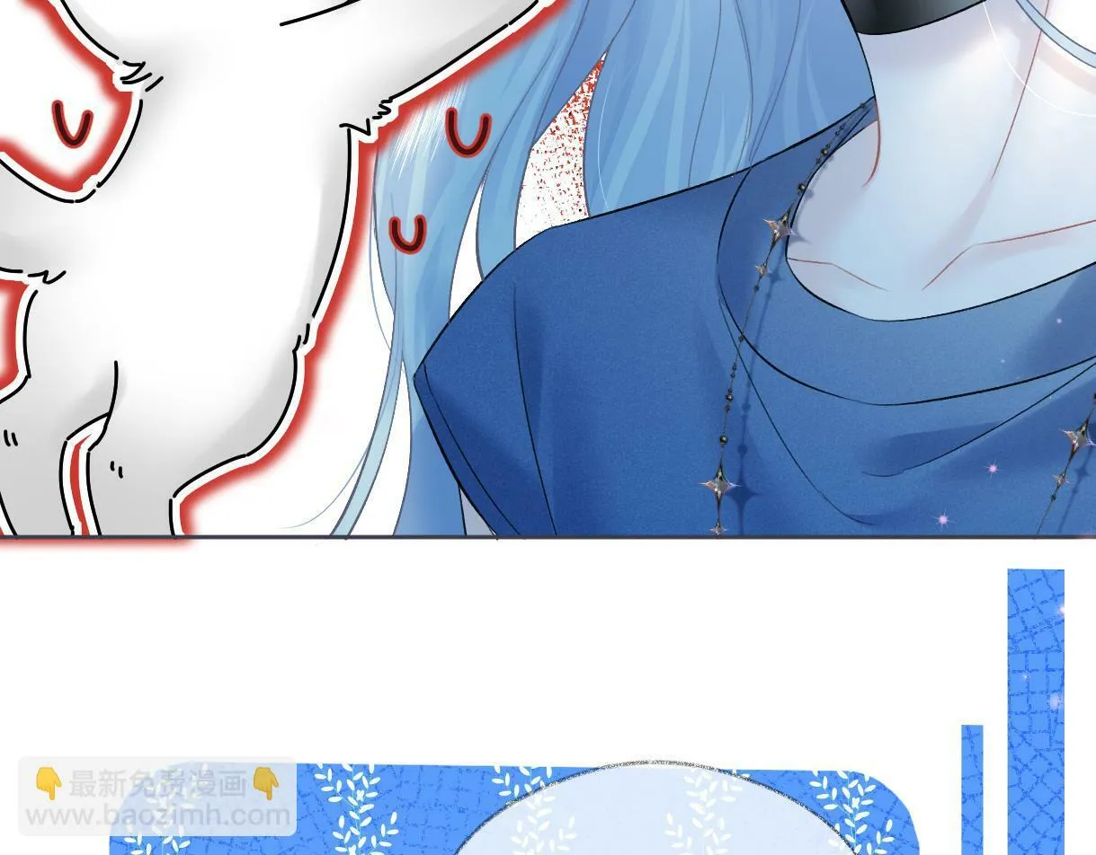 第31话 打劫？！ 第48页