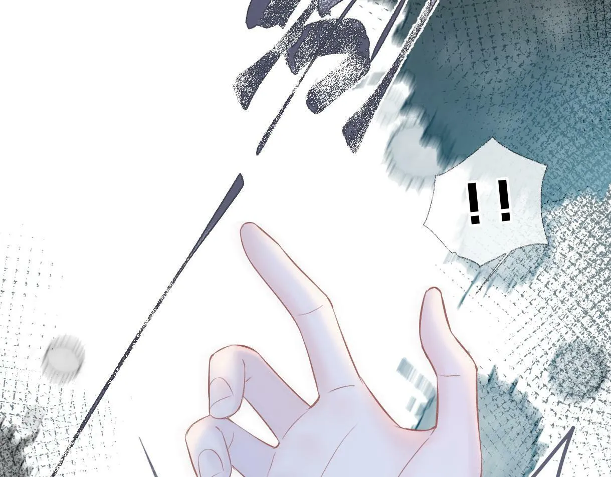 第33话 该安分的应该是你 第61页