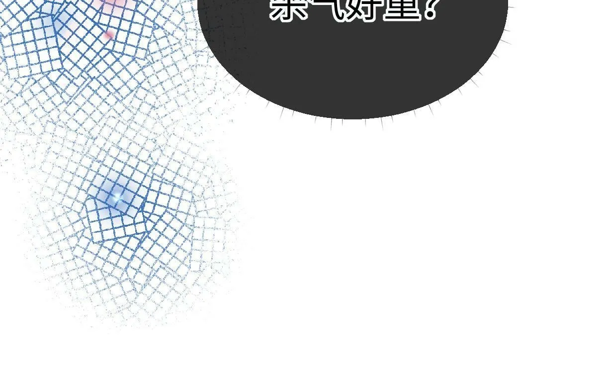 第32话 回到学校 第83页